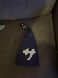 Item thumbnail for item 6377f9da-d7e8-4771-a395-a5399f3e8a2f