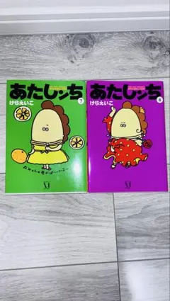 Item thumbnail for item bed926de-1684-4d94-83e0-a77592676024