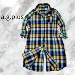 体型カバー​⭐a.g.plus ロングシャツワンピースチェック マルチカラー 春