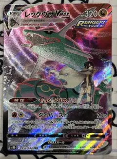 Item thumbnail for item 62bdbba5-b642-4664-bb8a-8edf4a5919a3