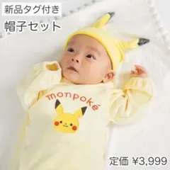 Item thumbnail for item aa0c0176-126e-4ee1-8b02-13ee0a27f9a4