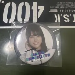 haruparu様 リクエスト 2点 まとめ商品