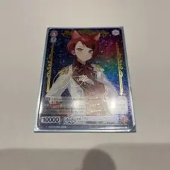 2025年最新】莉犬 ヴァイスシュヴァルツ sspの人気アイテム - メルカリ