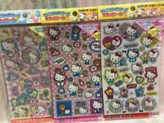 ハローキティ　ホログラムシール　３種類セット　サンリオ　シール　キティちゃん