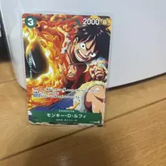 P-108 モンキー・D・ルフィ 3枚 - メルカリ