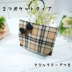 移動ポケット☆3099　2つポケットタイプ
