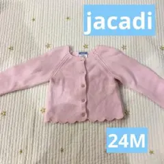 jacadi 長袖カーディガン ピンク 24M
