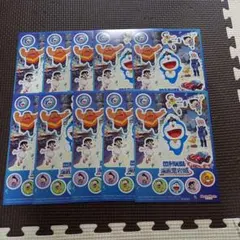 ほっともっと限定映画ドラえもん新のび太の海底鬼岩城のシールセット