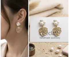 L'eclat✳︎パールビジューとゴールドフラワーのピアス&イヤリングno.24