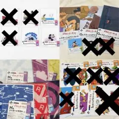 一番くじ ドラゴンボール EX 対決!レッドリボン軍 下位賞 セット