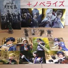 【SALE】映画 刀剣乱舞-継承- アクキー ブロマイド他まとめ売り