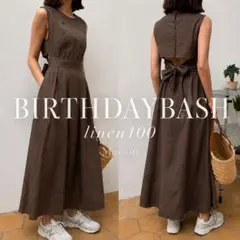 BIRTHDAY BASH リネン100% バックリボン ロングワンピース 麻のサムネイル
