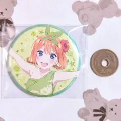 五等分の花嫁 中野四葉セット - メルカリ