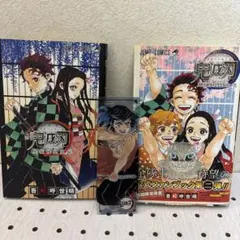 鬼滅の刃公式ファンブック 鬼殺隊見聞録・弐　2冊まとめ　付録付　アニメ再放送記念