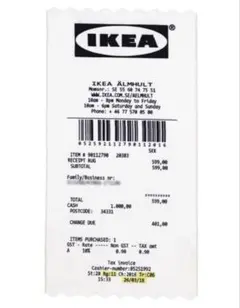 IKEA off-white VIRGIL レシート　ラグ