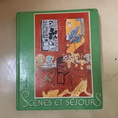 Item thumbnail for item 6c1bd4aa-d8f4-4065-8a2c-ddfdbcdd93dc