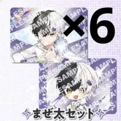 STPR Family EXPOふぁみくじ C賞ステッカーセット やなと - メルカリ