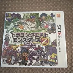 ドラゴンクエストモンスターズ2カセット