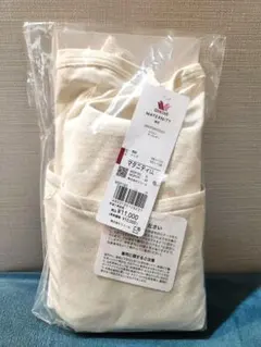 ワコール 妊婦帯 おなか・腰サポート ロング丈 LL アイボリー Wacoal