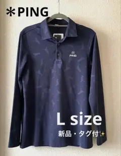 ＊PING メンズ　長袖ポロシャツ＊ネイビー＊Lsize＊新品タグ付✨ゴルフ