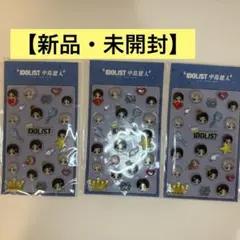 ぷっくりケンティー 中島健人 ボンボンドロップシール - メルカリ