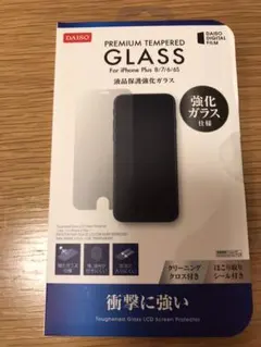 iPhone8Plus 7Plus 6Plus 6SPlus 保護フィルム