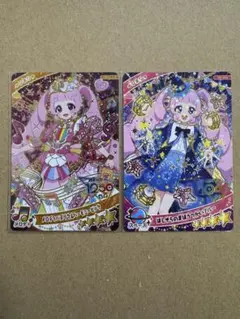 ひみつのアイプリ　ひまり　2枚セット