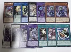 遊戯王 WORLD PREMIERE PACK 2026 収録カード まとめ売り - メルカリ