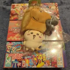 スカーレット&バイオレット スペシャルBOX ポケモンセンタートウホクセット