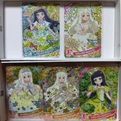 アイプリカード つむぎ