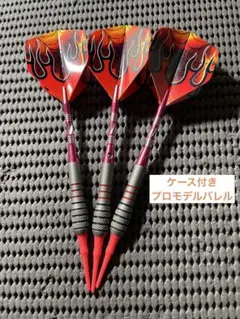 まぽぽぽー様 リクエスト 2点 まとめ商品