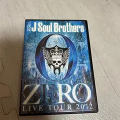3代目J Soul Brothers ZERO LIVE TOUR2012DVD