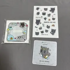 txt プルバトゥ ダゴニャン GIGO