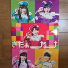 サンテ×ももクロ（5人）♥️ニッポンきたぁ⤴️⤴️大作戦✨等身大パネル／組立式