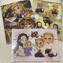 鬼滅の刃 SEGA クリアファイル 炭治郎 善逸 伊之助 煉獄 禰豆子