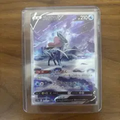 vstarユニバース