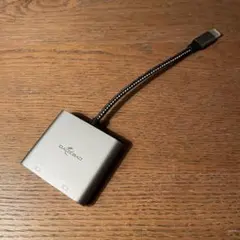 GADEBAO HDMI変換アダプター デュアル & HDMIケーブル付き