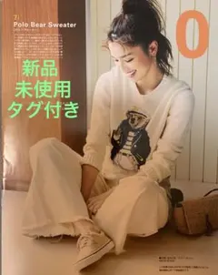 [新品未使用タグ付き] POLO RALPH LAUREN カジュアルパンツのサムネイル