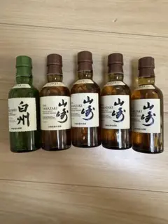 山崎 白州 ミニボトル180ml 5本セット - メルカリ