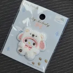 サンリオ パイルワッペン マイメロディ マイメロ ふわふわスノー セリア