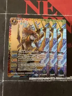 2025年最新】ラルヴァン シークレットの人気アイテム - メルカリ