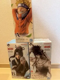 一番くじ　ナルト　波の国上位賞＋ラストワン賞