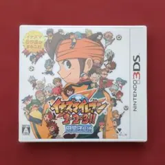 2026年最新】円堂守伝説の人気アイテム - メルカリ