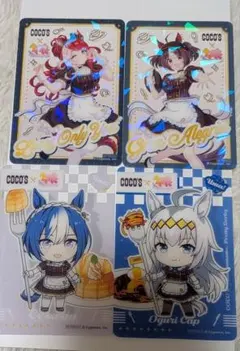 Item thumbnail for item 6e110c7d-d1e2-4632-ab3b-96af55e5d8ce