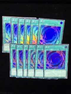 融合 スーパーレア 12枚セット