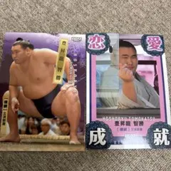 Item thumbnail for item eb00d4f6-ebdb-4766-8233-e688af0b6b75