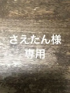 セオリーリュクス Double Stripe Sally アイボリーマルチ40