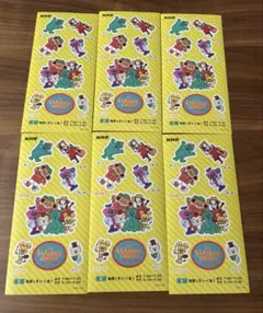川上洋平「をと、おかし」ステッカー 2枚セット RT @otookashi_TFM: 🎊正解発表🎊 #おとお菓子 クイズ21 先週の放送中
