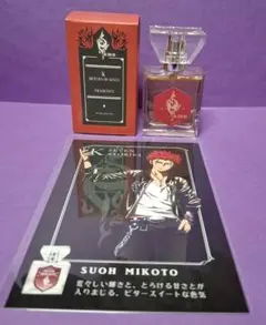 剣が君 フレグランス 黒羽実彰 - メルカリ