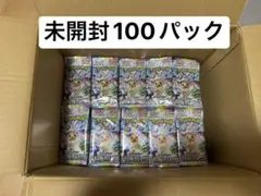 ポケモンカードゲーム 「テラスタルフェスex」 未開封バラバラ100